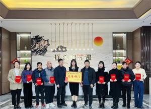 赤壁項(xiàng)目部“回首2022，筑夢(mèng)2023”新春活動(dòng)側(cè)記