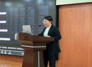 困難時期地產(chǎn)工程建設(shè)廉政案例警示教育